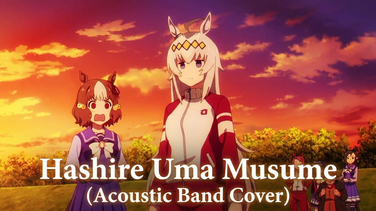 Acoustic Band Cover】Hashire Uma Musume/走れウマ娘 - by Ipan
