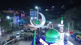 JASHNE EID MILAD-UN-NABI UDAIPUR 2019 | #Udaipur | #Eidmubarak