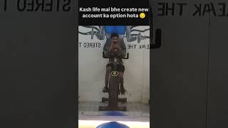 Kash Life: New Account Option (Mai Kya Karun?)
