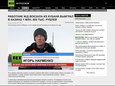 «Скачайте игровой автомат «Миллионер» и начните играть в казино онлайн»
