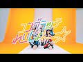 おちゃメンタル☆パーティー「コングラッチれいしょん☆」MV