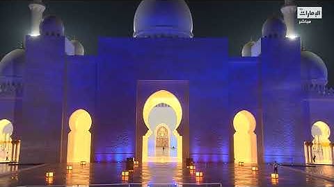 تلاوه الليله رعد الكردي ٥ رمضان ١٤٤٣هـ