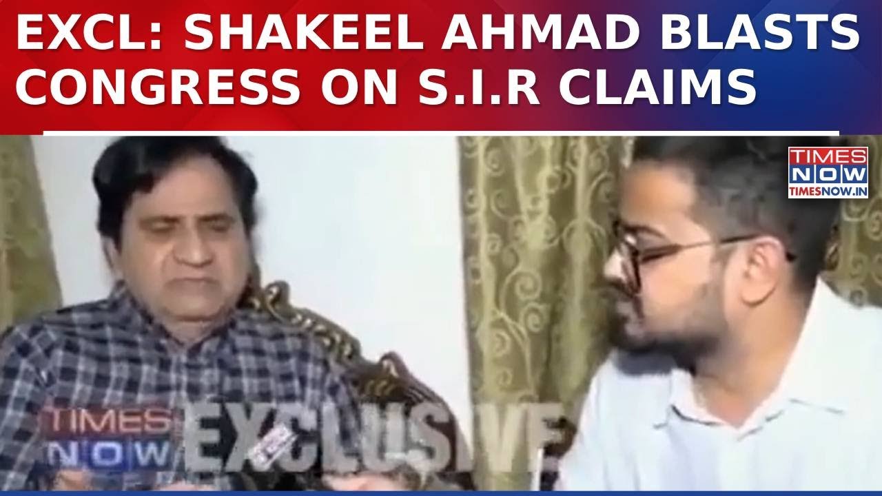 bihar-result-exclusive-shakeel-ahmad-slams-congress-questions-s-i-r