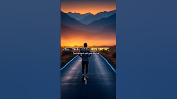 The key🗝️ to Success|Commitment|Consistency|Perseverance| #short #success #motivation #facts #quotes