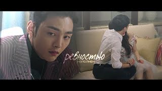 картинка: Choi Soo Ji/Lee Se Joo»ревностью наполнен (The Great Seducer MV)