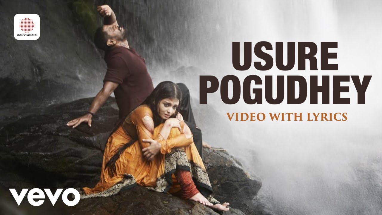 Usure Pogudhey (Lyrical)