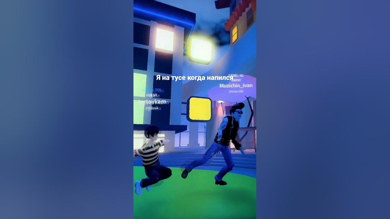 проро - YouTube
