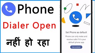 Phone Dialer Open Nahi Ho Raha Hai | Dialer App Not Working On Android screenshot 5