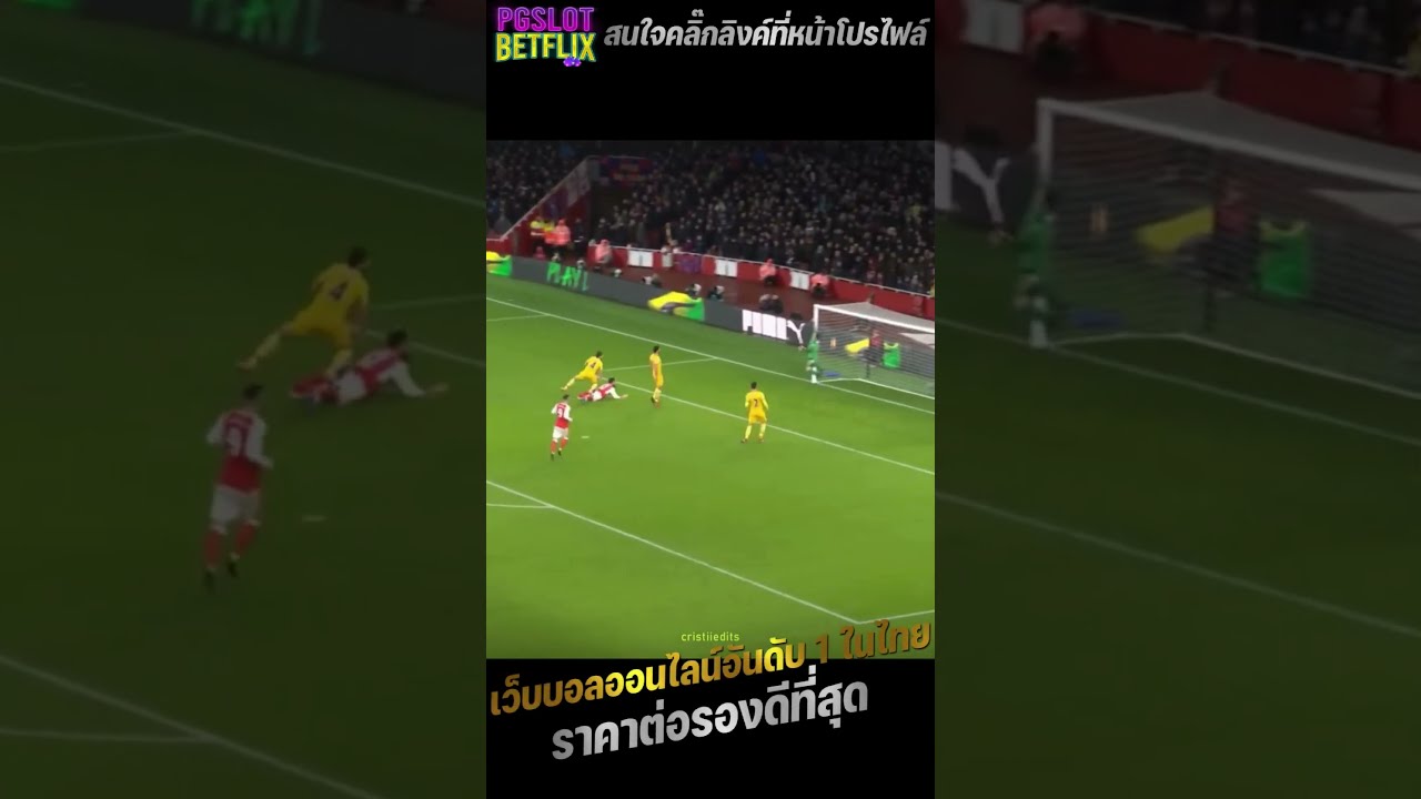ufabet ทางเข้า ufabet สมัครเว็บตรง ufabet 888