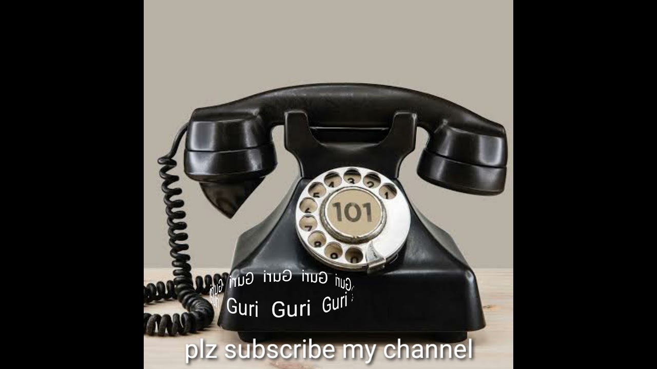 Old Telephone Ringtone |  Free Ringtone Downloads