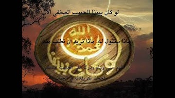 سورة الدخان القارئ حاتم فريد و سورة الكافرون الشيخ زكر داغستانى و سورة الاخلاص القارئ عبد الله الجهن