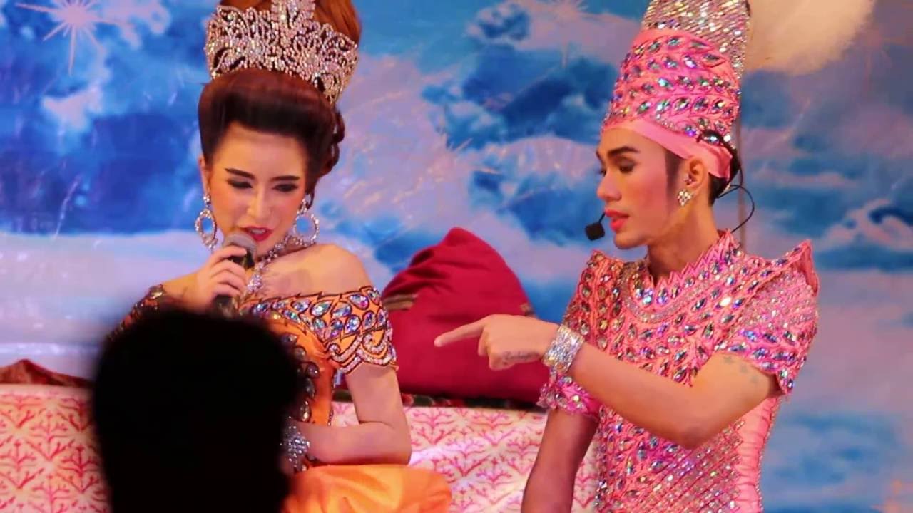 เฉลิมรัตน์(เอส)&จันทร์แรม(เนส) 