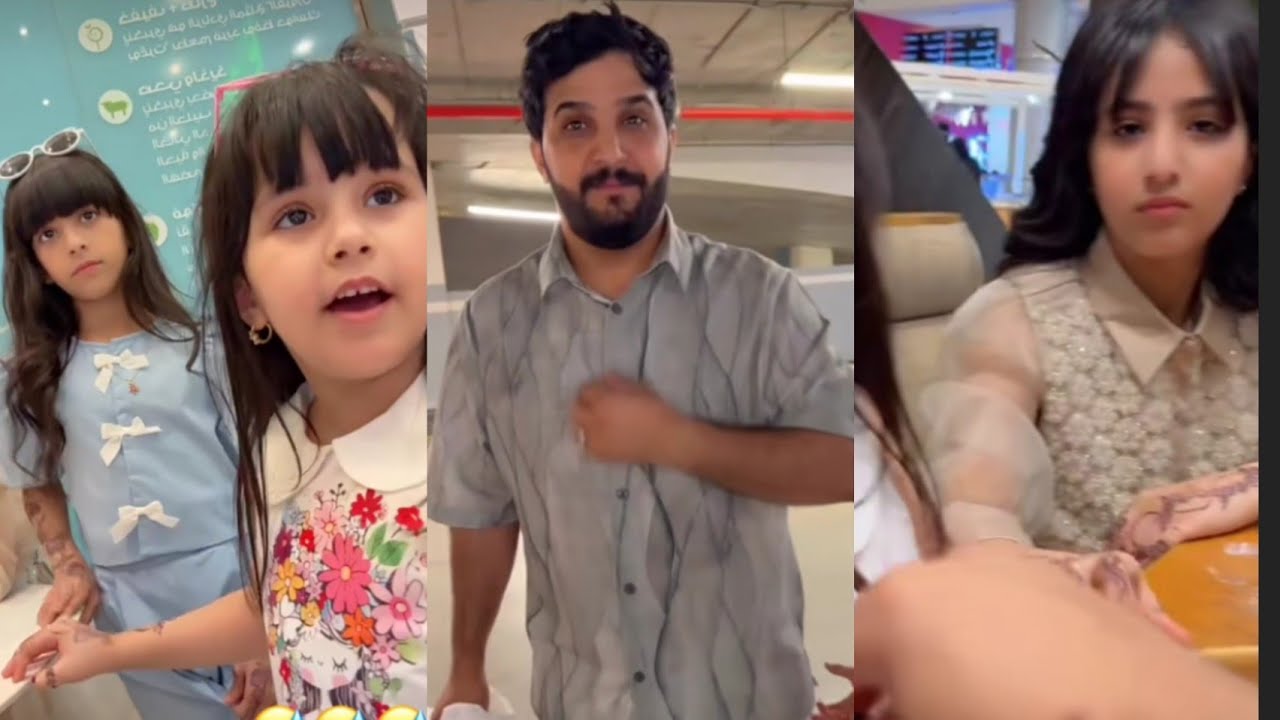 عبد الخالق وناهي🔥❤️ ساوينا مشاكل وتدلعنا وراجعين البيت