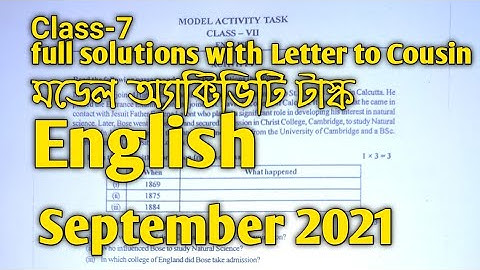 Class-7 Model Activity Task English | Full Solution | September