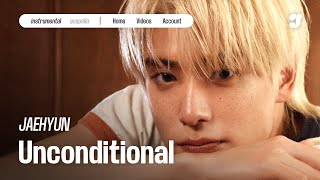JAEHYUN – Unconditional | Instrumental