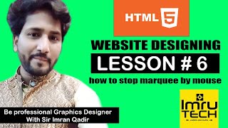how to stop marquee on hover in html | html basic tutorial in hindi |  html tutorial in hindi