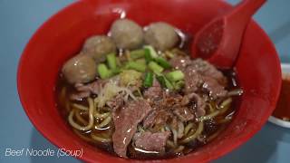 Maxwell Food Centre and Amoy Street Food Centre | Singapore's delicious hawker foods