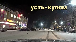 УСТЬ-КУЛОМ | КАДРЫ ИЗ АРХИВА КГБ