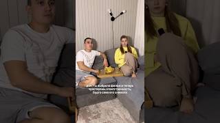 Только не говорите, что у вас не так😂#фильм #пара #кино
