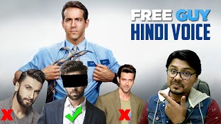 FREE GUY Hindi Voice | Guy Hindi Voice