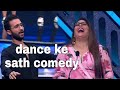 Raghav Juyal comedy dance