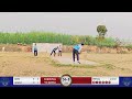 Ghurka mand cricket cup 