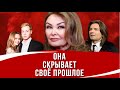 ШОК ⚡️ «Пластика, которая её изуродовала»: Кто такая Елена Изаксон на самом деле?