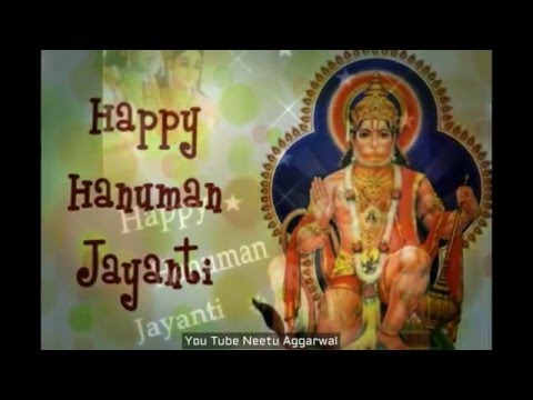 Happy Hanuman Jayanti Wishes, Greetings, SMS, Message,Images, Happy Hanuman Jayanti Whatsapp Video