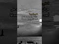 أقوى صرخات ألم القلب حالات واتس أقوى صرخات ألم القلب حالات واتس