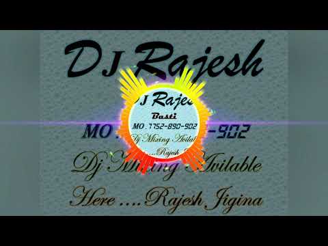 BARF KE PANI HARD KICK TOING MIX BY DJ RAJESH BASTI 7752890902