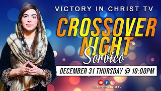 Get Ready for Crossover Night  Service ( 31-12-2020 ) at GOSPEL REVIVAL CHURCH