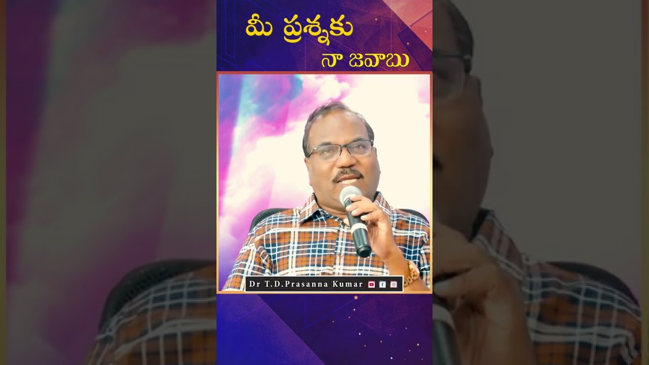 How to overcome sin? II Short Message by Dr.T.D. Prasanna Kumar II Krupa Church II