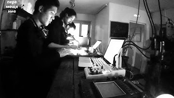 Opteron, Vacand, Voital. TZA.