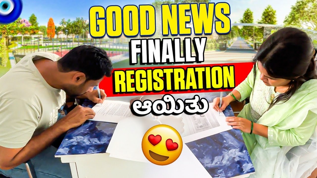 ✨ಹೊಸ Site Registration vlog😃3 ವರ್ಷದಿಂದ ಕನಸಾಗಿ ಉಳಿದಿದ್ದು ಇಂದು ನನಸಾಯಿತು✨ Finally Registration ಆಯಿತು😍