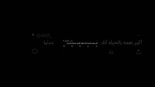 اااففففضضضللل اصصدددقاااءءءء #صلوحتي#وتيني#كيانو#احبهم #محبوباتي#معشوقاتييي#يجننون #ياحظي _فيهممم