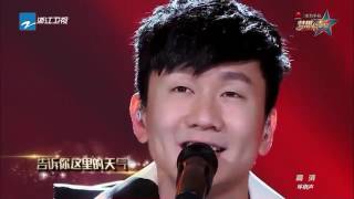 CLIP  林俊杰《你是我的唯一》《梦想的声音》第3期 20161118  浙江卫视官方HD