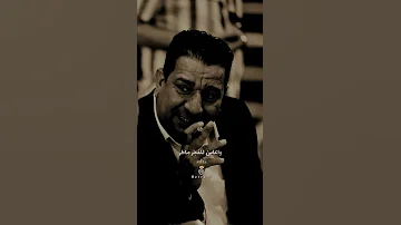 أنام وما يجيني النوم الشاعر الكبير سمير صبيح 