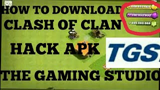 CLASH OF CLANS HACK APK DOWNLOAD FREE screenshot 4