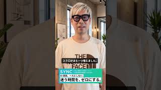 【2026年5月22日】X PremiumでGrok最上位モデルがコーディングに——xAI、OpenCode統合を発表💻 #xai #opencode #grok