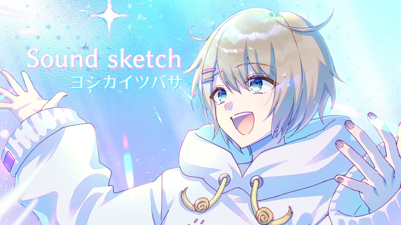 月雫あい lit.link(リットリンク)