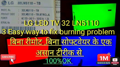 3 Way to fix led tv red green blue problem ,red green blue white color burning problem