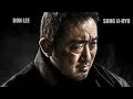 مراته اتخطفت من رئيس عصابة خطيرة فقرر يرجعها بنفسه ملخص الفيلم الكورى Unstoppable لا يمكن ايقافه مراته اتخطفت من رئيس عصابة خطيرة فقرر يرجعها بنفسه ملخص الفيلم الكورى Unstoppable لا يمكن ايقافه