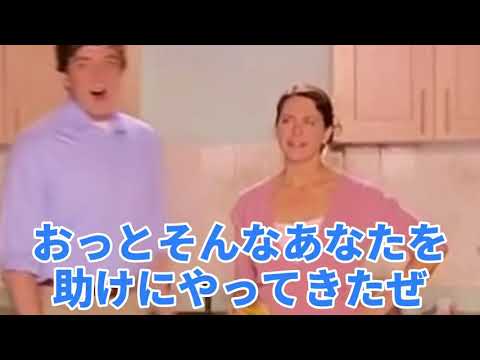キッチンガン2