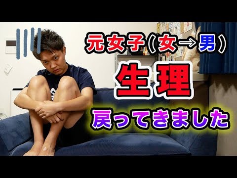 チャンネル た 休止 活動 かな キット