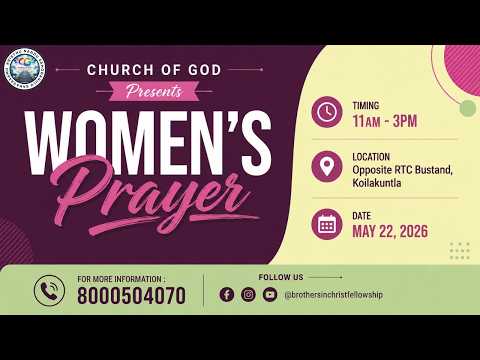 ||WOMEN'S FASTING PRAYER||Live||Y.Yohan||#brotherinchristfellowship