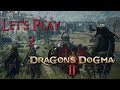 Dragons dogma 2  lets play part 2  melve ulrika and the dragon who stole my heart