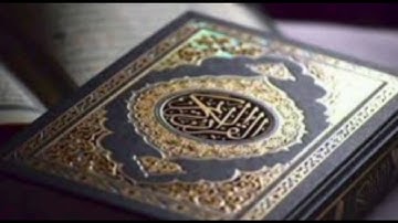 أواخر سورة القصص بصوت -: فايز الشمري