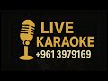 نعمة النسيان ميادة حناوي رسالة من تحت الماء عبد الحليم حافظ ميكس كاريوكي Tarab Karaoke 