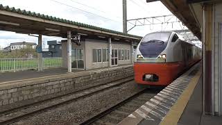 JR川部駅　特急 弘前さくらまつり3号 青森行き通過【奥羽本線・E751系・9043M】　2022.05.02