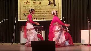 Eso He Baisakh || Kabi Pranam || Arpita Dance School || Like share and subscribe my channel